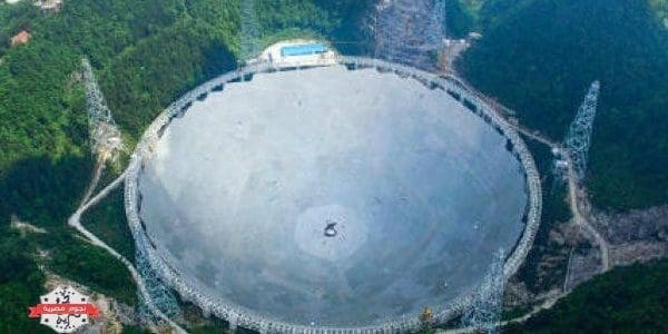 الصين تبني أكبر تلسكوب في العالم من أجل “مخلوقات الفضاء”