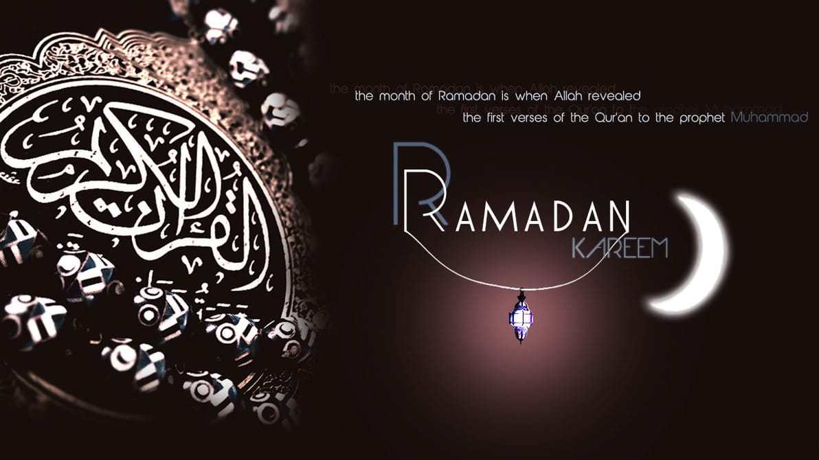 نتيجة بحث الصور عن صور الاحتفال بشهر رمضان