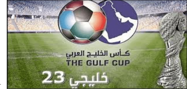  اهداف مباريات كأس الخليج 23 في دولة الكويت %D8%AE%D9%84%D8%AC%D9%8A-23