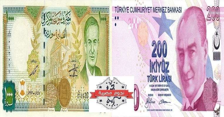 اخبار لبنان الآن سعر الليرة التركية مقابل الليرة السورية اليوم