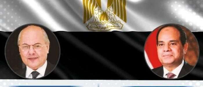 الانتخابات الرئاسية المصرية 2015 cpanel