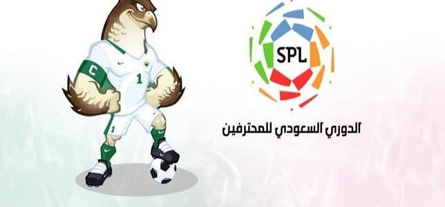 تردد القنوات السعودية الرياضية الجديدة دوري بلس التي ستذيع الدوري السعودي