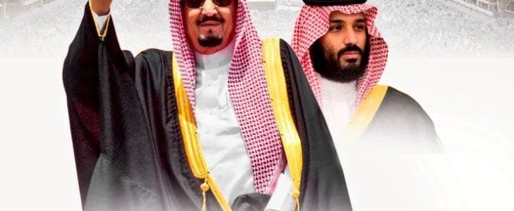  مواقيت الصلاة في الرياض موعد صلاة عيد الأضحى المبارك في مدن المملكة العربية السعودية 