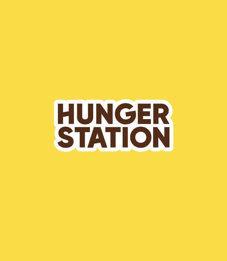 رقم خدمة عملاء هنقرستيشن Hunger Station كيفية التسجيل وإلغاء الطلب وشروط  العمل كمندوب